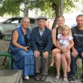 Четыре поколения